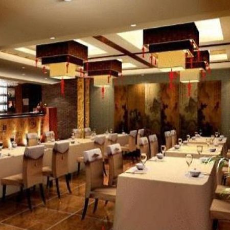 Beijing Bo Tai Hotel Exterior foto