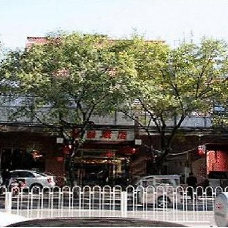 Beijing Bo Tai Hotel Exterior foto