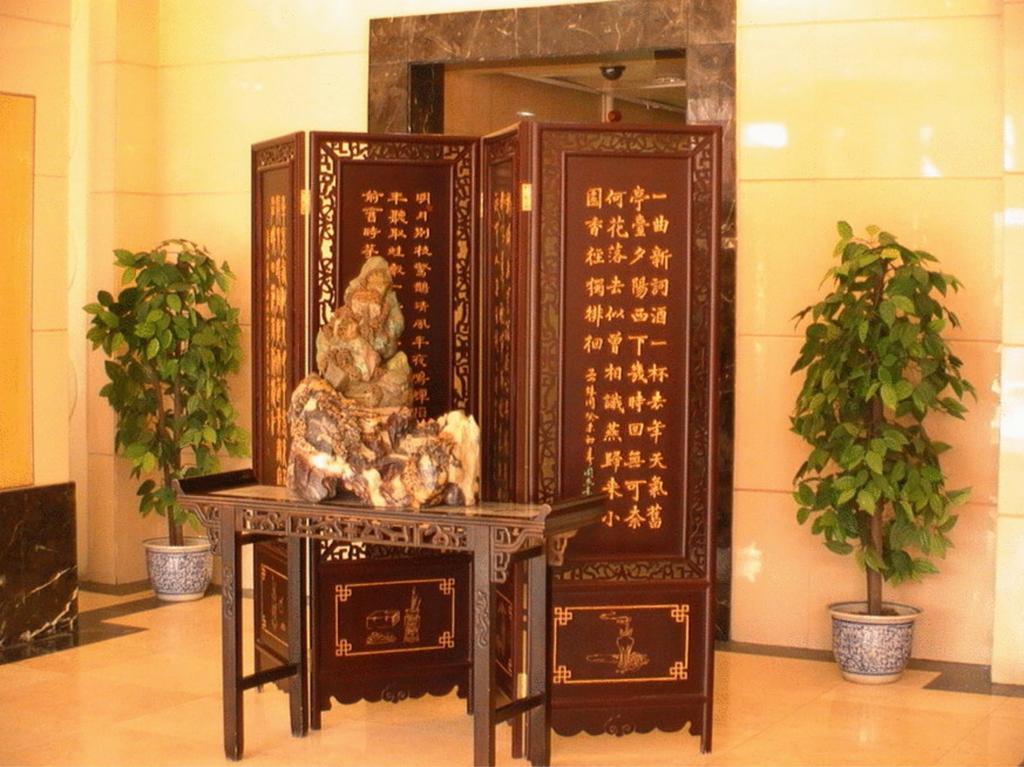 Beijing Bo Tai Hotel Exterior foto